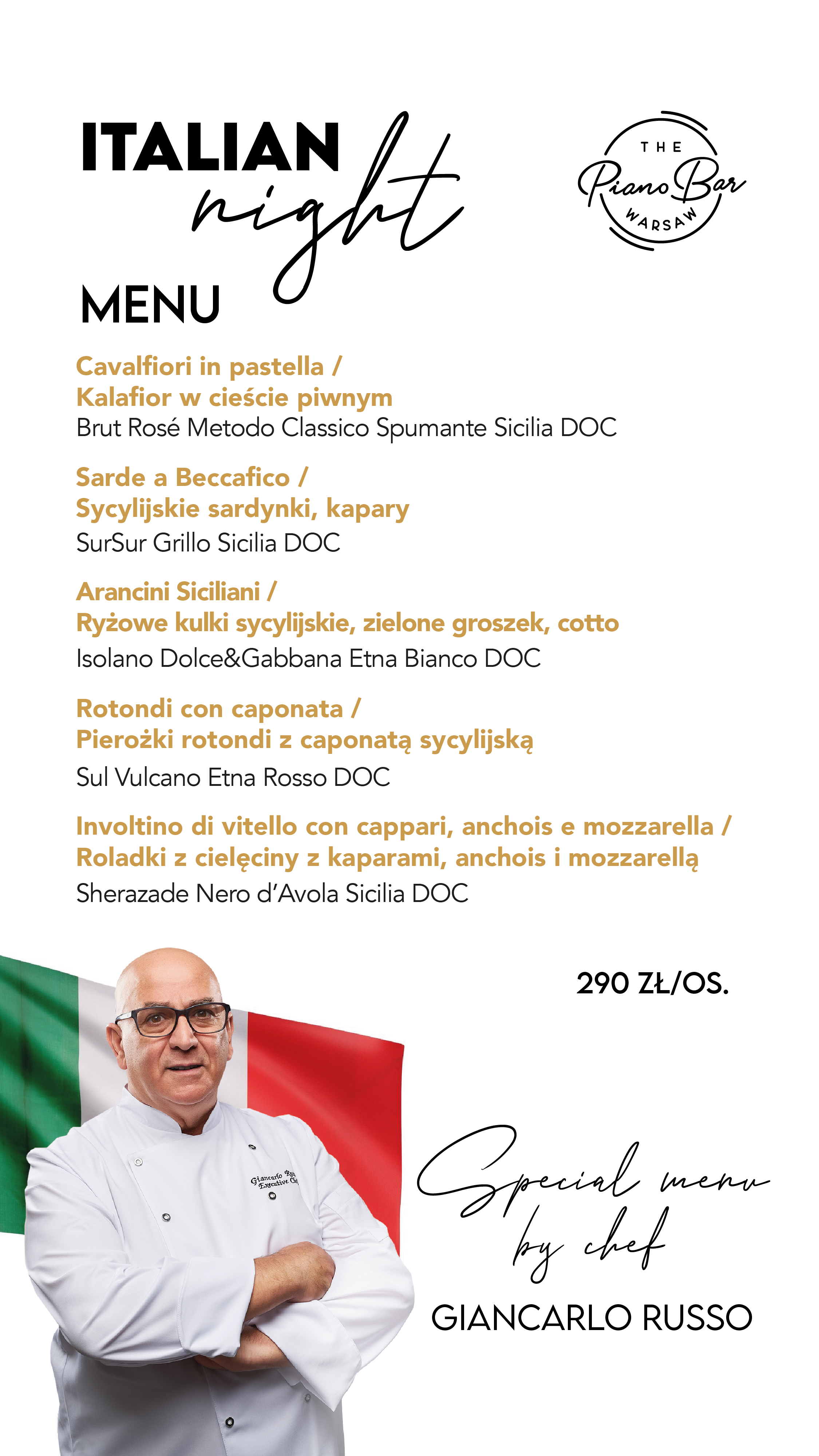 Wkladka italian night 1080x1920_Монтажная область 1